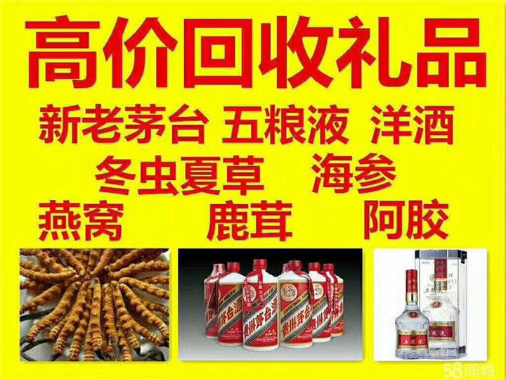 民众镇案例展示